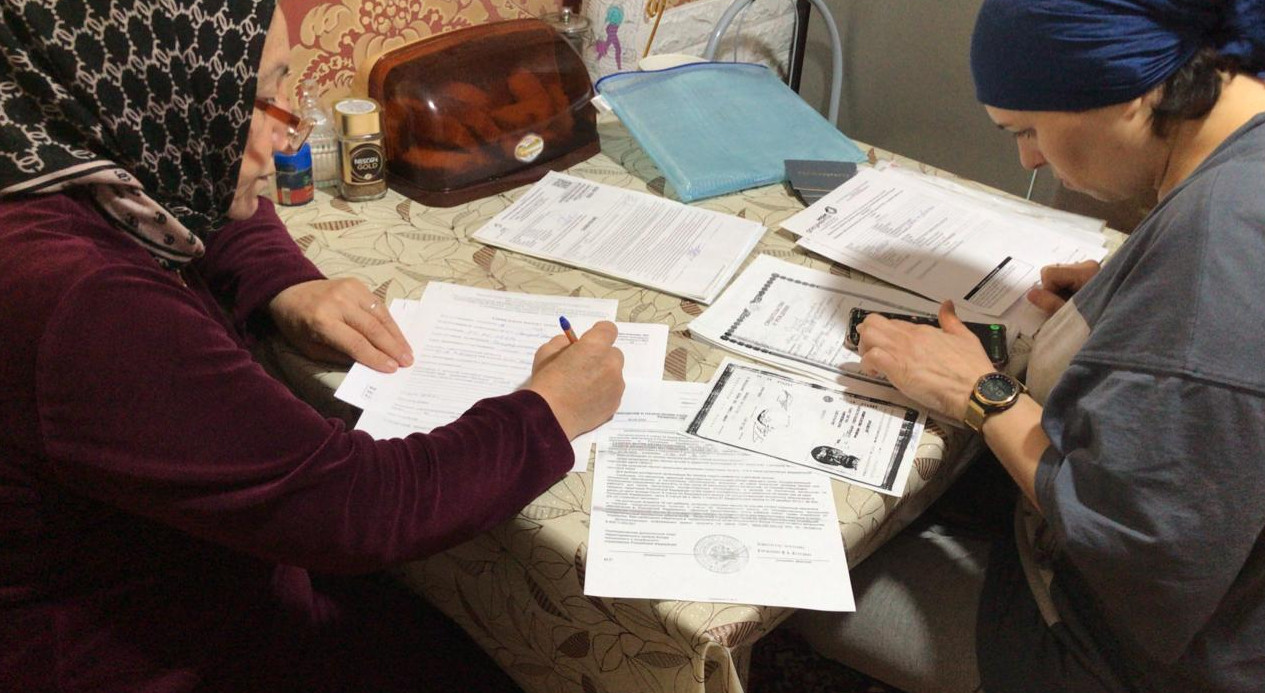 Социальный  паспорт на участника СВО.